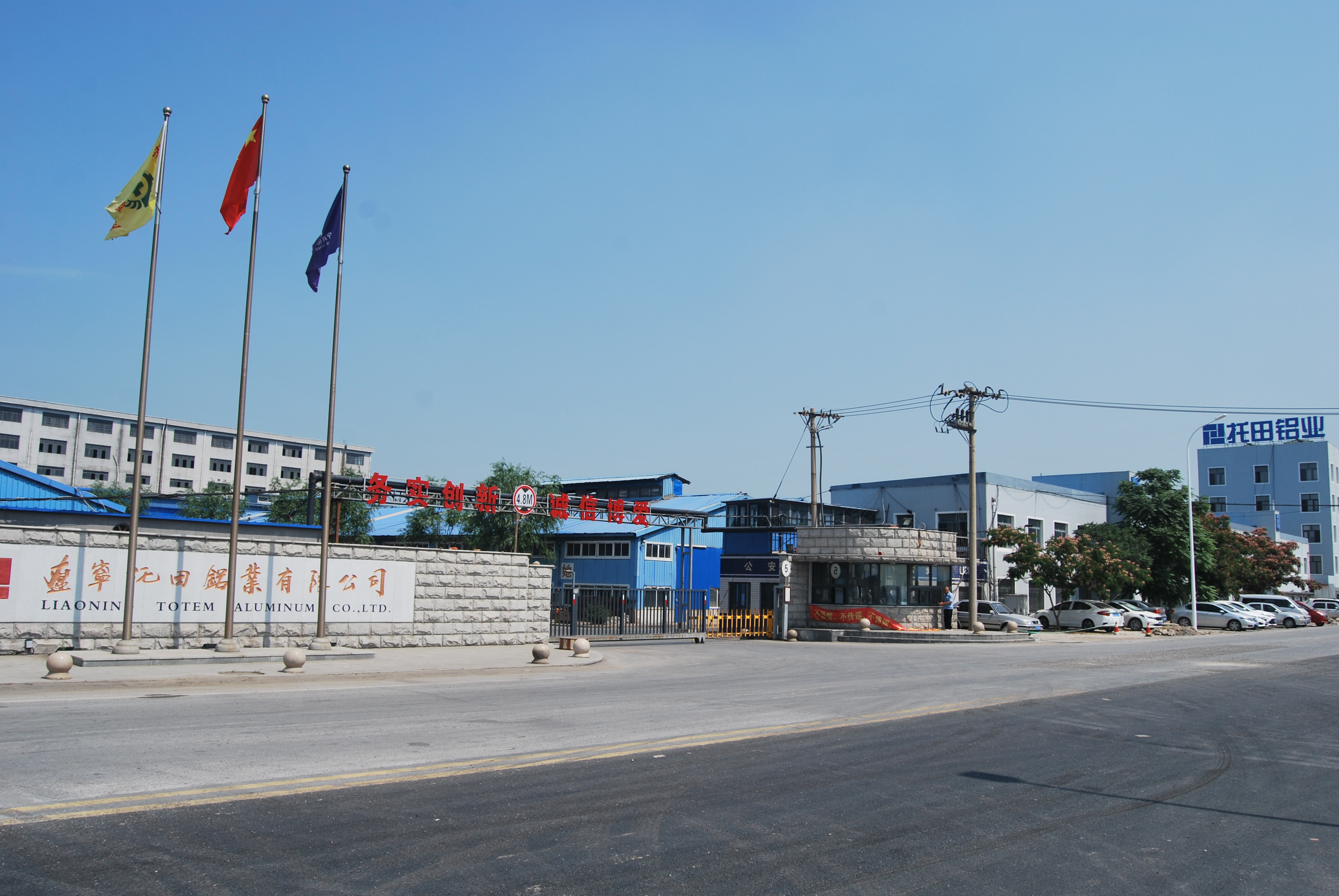 大连门窗